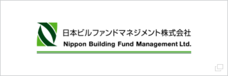 日本ビルファンドマネジメント株式会社
