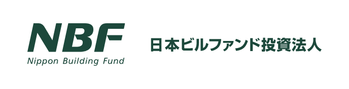 日本ビルファンド投資法人